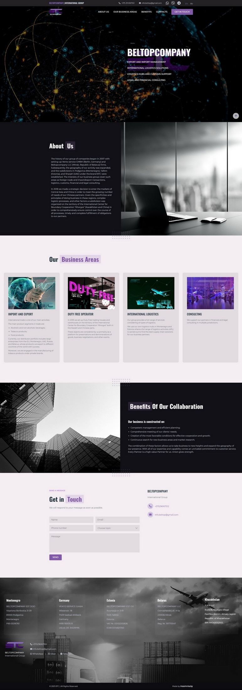 Лендинг для логистической компании BTC