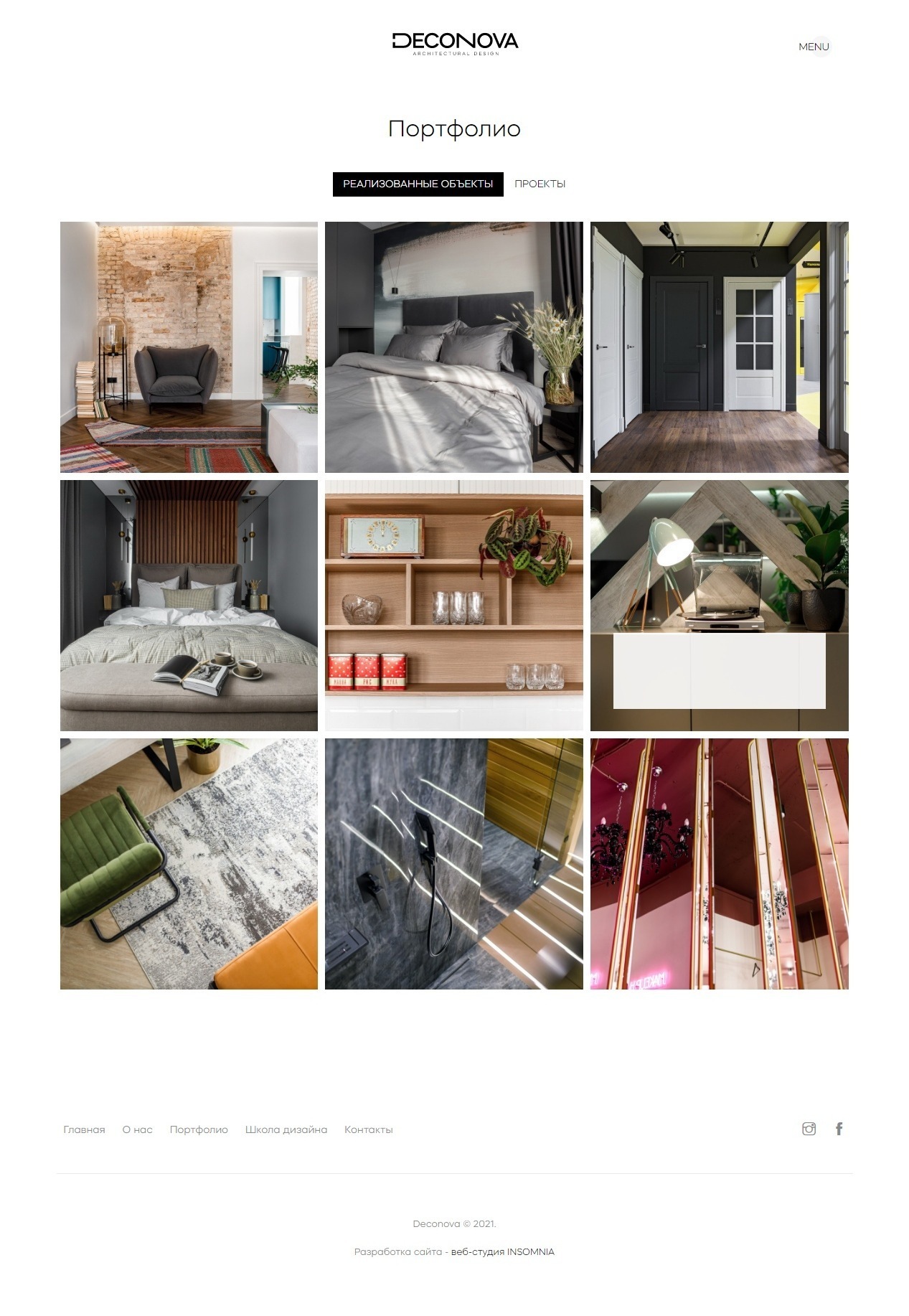 Редизайн сайта студии дизайна DecoNova