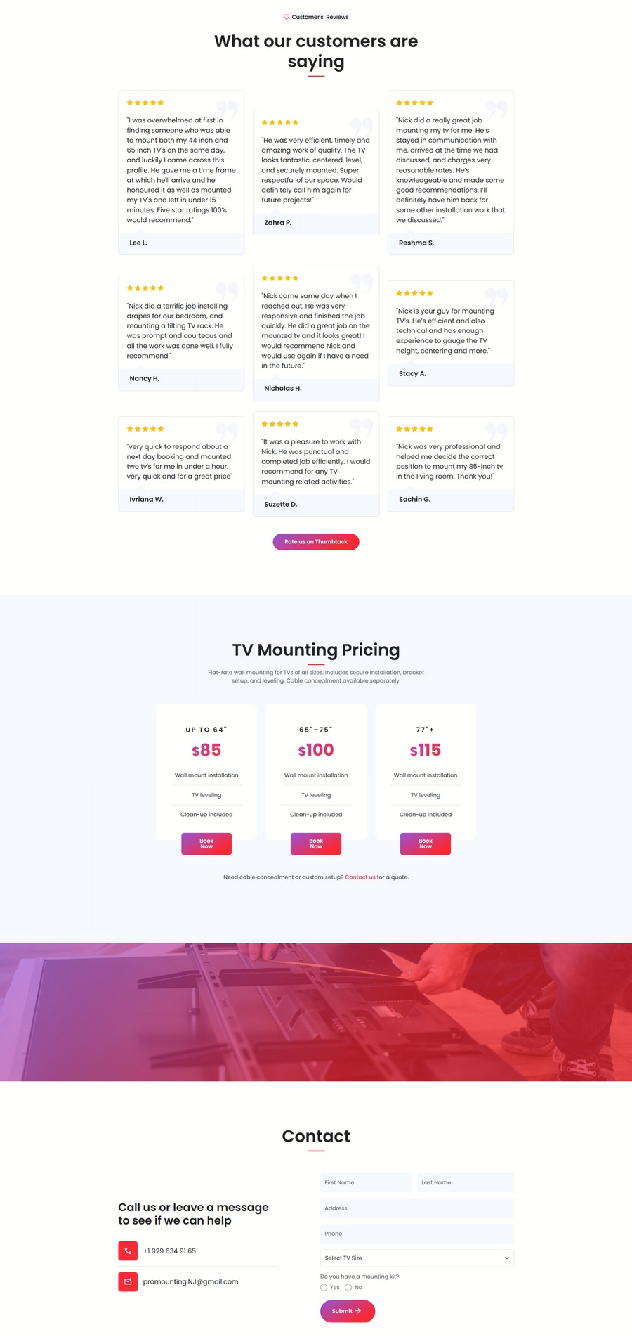 Установка телевизоров