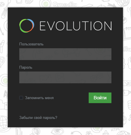 Форма входа в админ-панель Evolution CMS