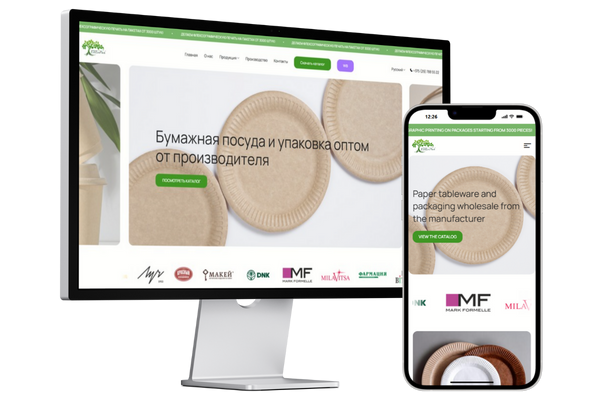 Сайт-каталог экологичной упаковки